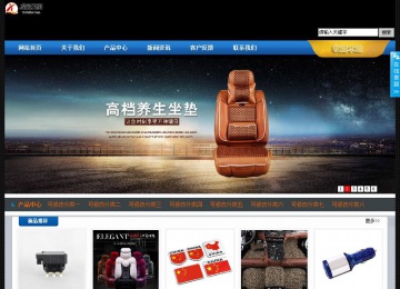 经济型成品案例站No:4903