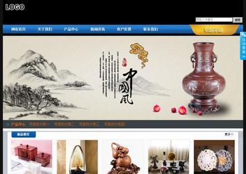 经济型成品案例站No:4903