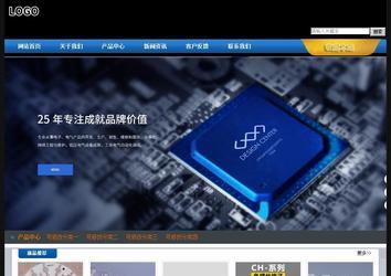 经济型成品案例站No:4903