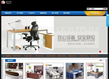 经济型成品案例站No:4903