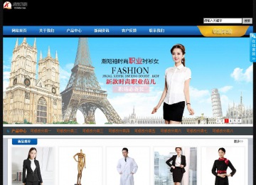 经济型成品案例站No:4903