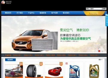 经济型成品案例站No:4903