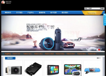 经济型成品案例站No:4903