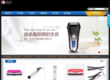 经济型成品案例站No:4903