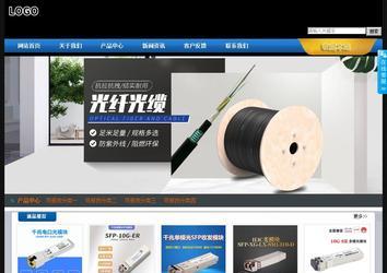 经济型成品案例站No:4903