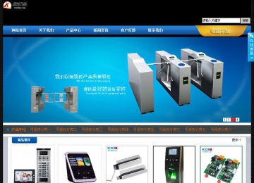 经济型成品案例站No:4903