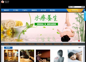 经济型成品案例站No:4903