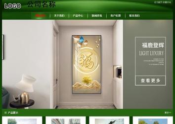 经济型成品案例站No:4933