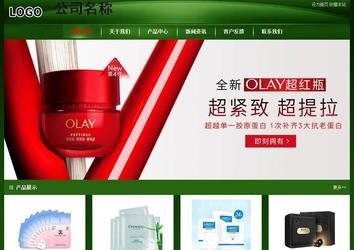 经济型成品案例站No:4933