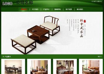 经济型成品案例站No:4933