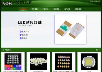 经济型成品案例站No:4933