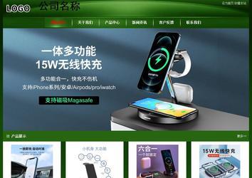 经济型成品案例站No:4933