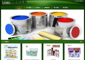 经济型成品案例站No:4933