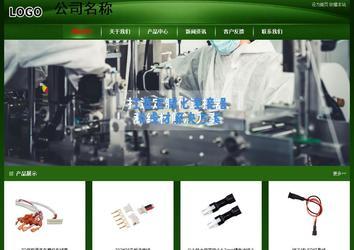 经济型成品案例站No:4933