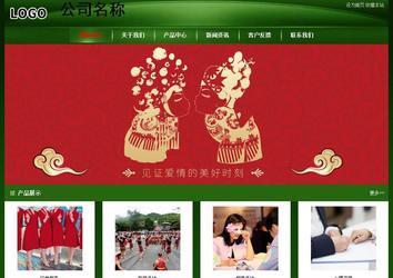 经济型成品案例站No:4933