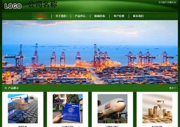 经济型成品案例站No:4933