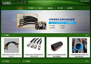 经济型成品案例站No:4933