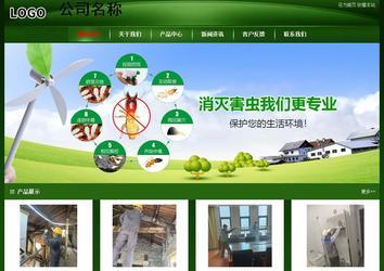 经济型成品案例站No:4933