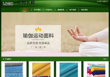 经济型成品案例站No:4933