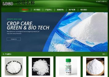 经济型成品案例站No:4933