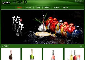 经济型成品案例站No:4933