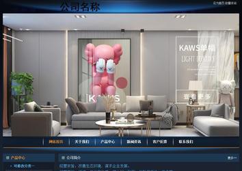 经济型成品案例站No:4946