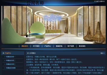 经济型成品案例站No:4946