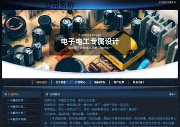 经济型成品案例站No:4946