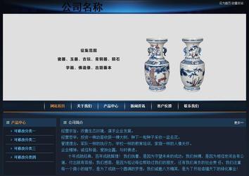 经济型成品案例站No:4946