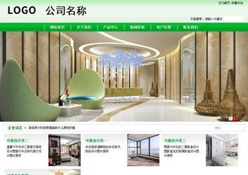 商务型成品案例站No:4952