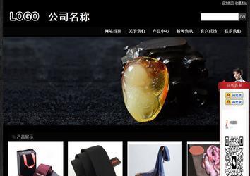 经济型成品案例站No:4953