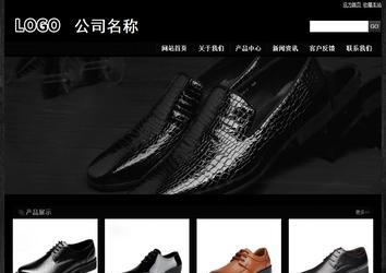 经济型成品案例站No:4953