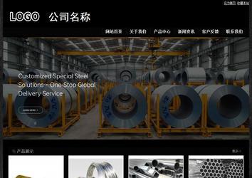经济型成品案例站No:4953