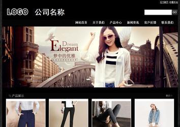 经济型成品案例站No:4953