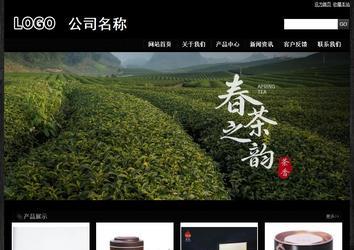 经济型成品案例站No:4953