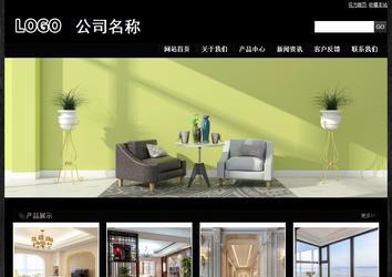 经济型成品案例站No:4953