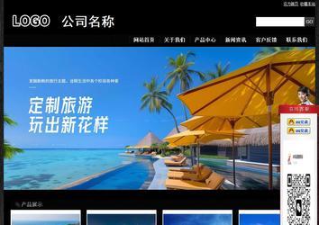 经济型成品案例站No:4953