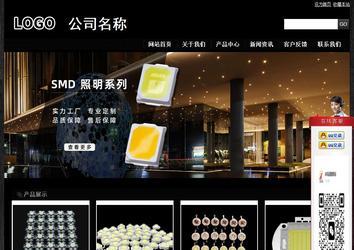 经济型成品案例站No:4953