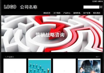 经济型成品案例站No:4953