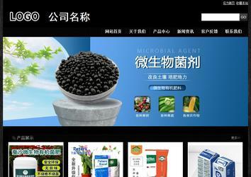 经济型成品案例站No:4953