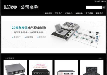 经济型成品案例站No:4953