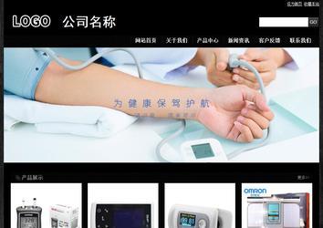 经济型成品案例站No:4953