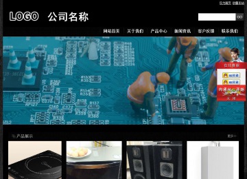 经济型成品案例站No:4953