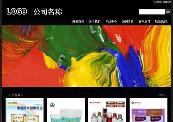 经济型成品案例站No:4953