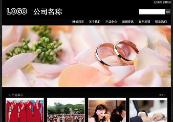 经济型成品案例站No:4953