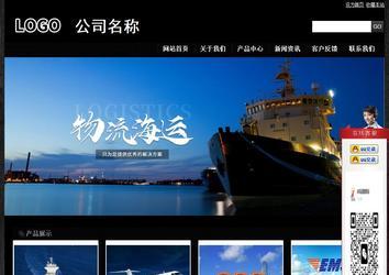 经济型成品案例站No:4953