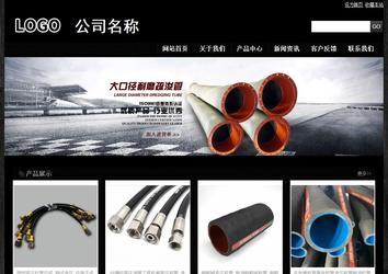 经济型成品案例站No:4953