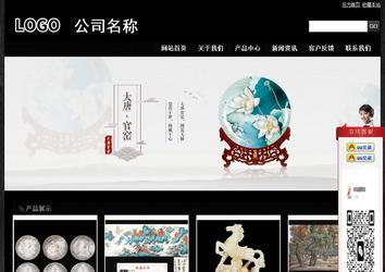 经济型成品案例站No:4953