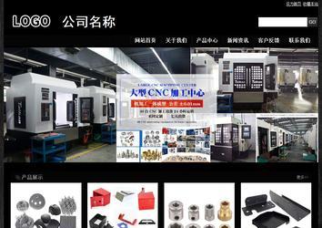 经济型成品案例站No:4953