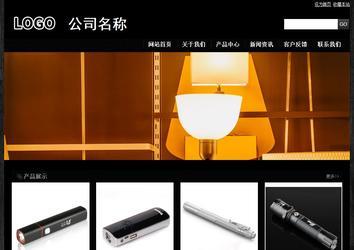 经济型成品案例站No:4953